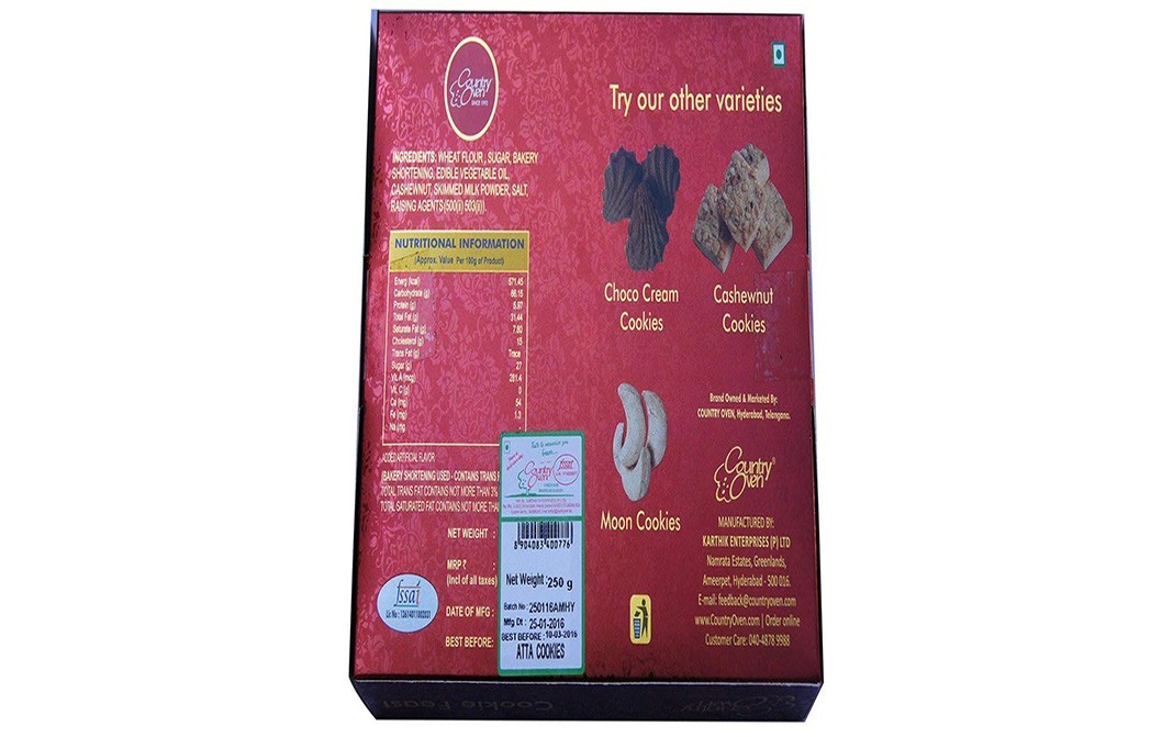 Country Oven Cookies Feast    Box  250 grams